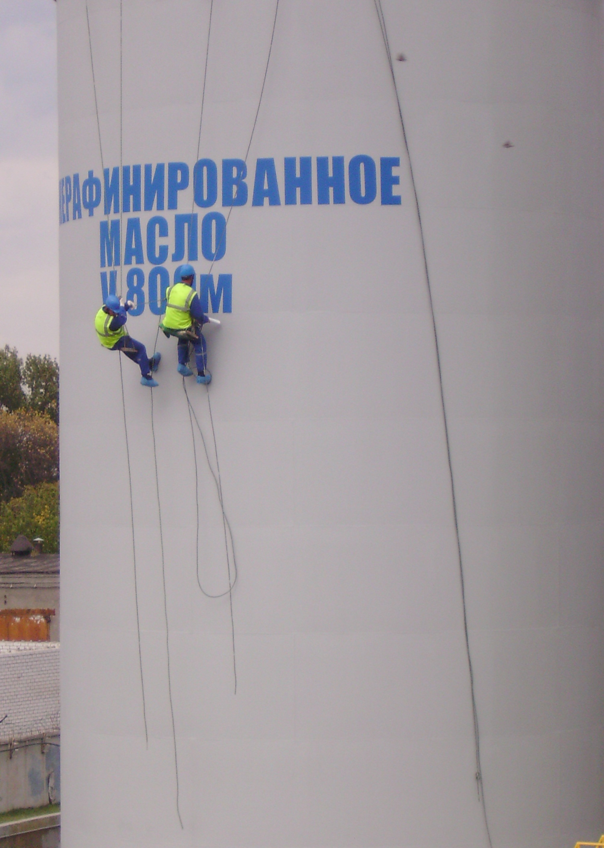 Диагностика, инвентаризация, фотовидеофиксация